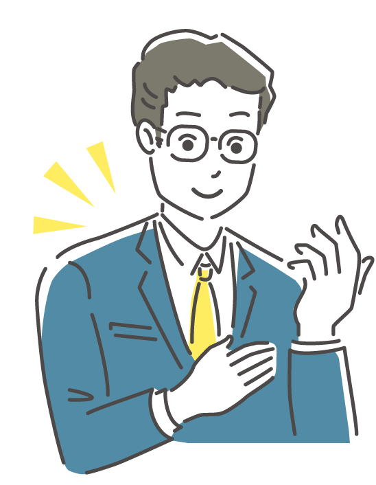 胸に手を当てる眼鏡の男性