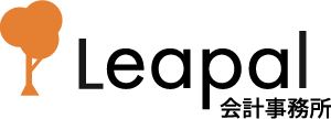 リーパル会計事務所