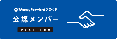 moneyforward