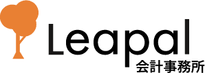 リーパル会計事務所