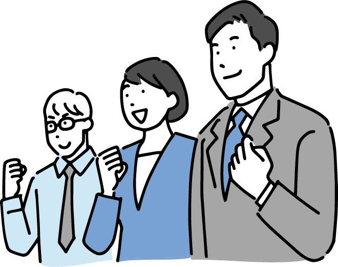 ガッツポーズをする3人のイラスト