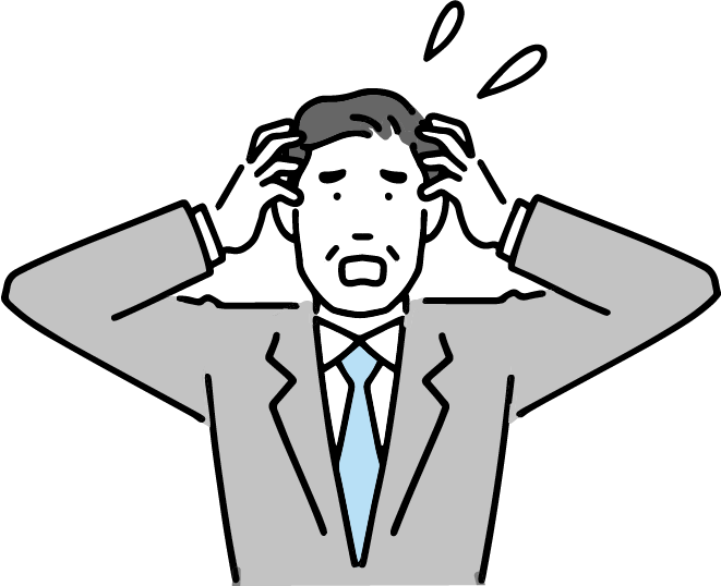 頭を抱える男性のイラスト