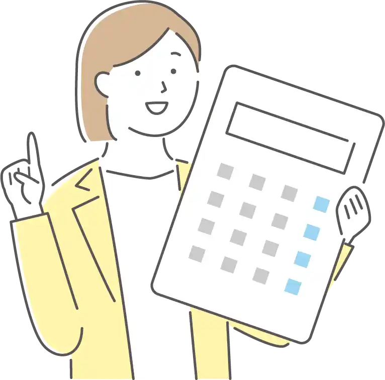 電卓を持つ女性のイラスト