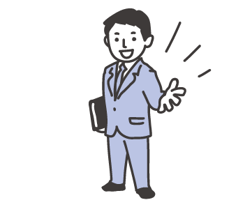 手を差し出すスーツの男性
